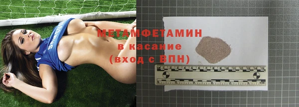 СК Вязьма