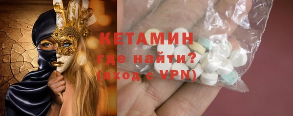 прущая мука Вязники