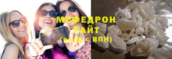СК Вязьма