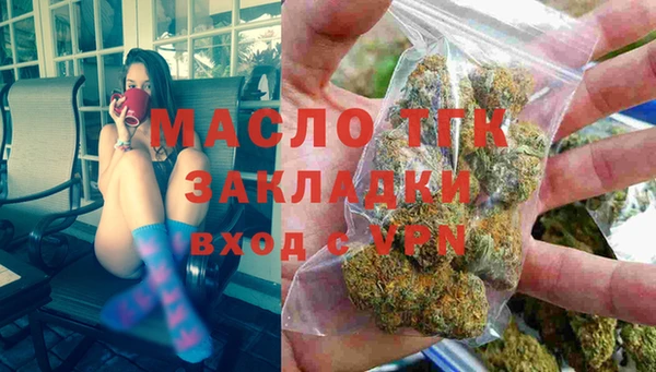 СК Вязьма