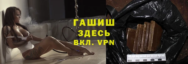СК Вязьма