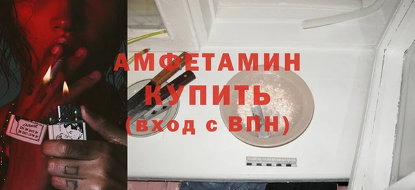 СК Вязьма