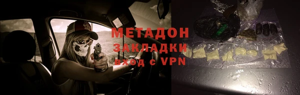 СК Вязьма