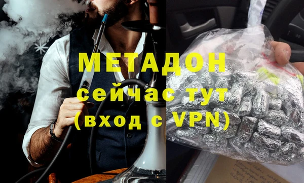 СК Вязьма