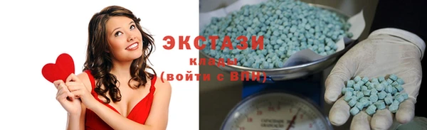 прущая мука Вяземский