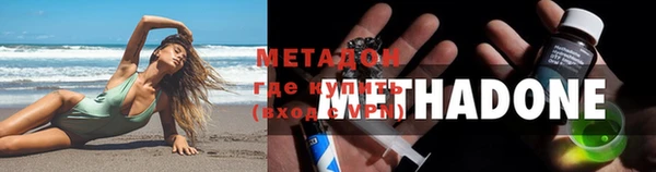 прущая мука Вязники