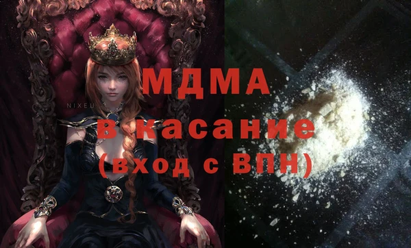 СК Вязьма