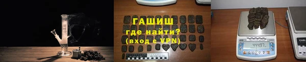 прущая мука Вяземский