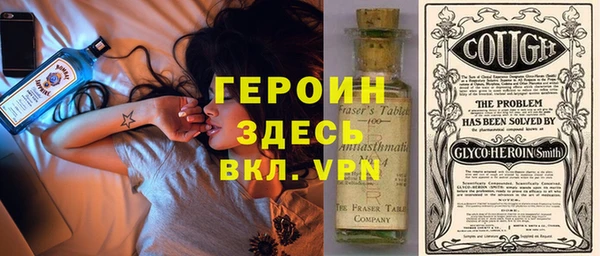 прущая мука Вязники