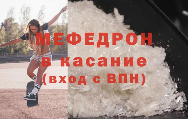 героин Верхний Тагил