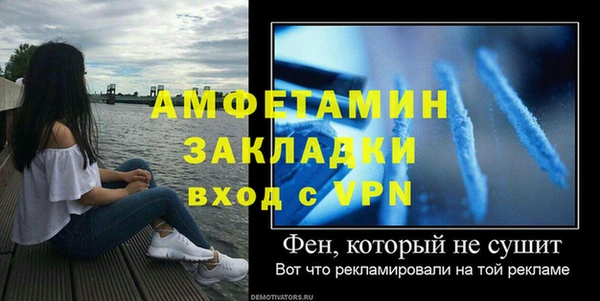 СК Вязьма