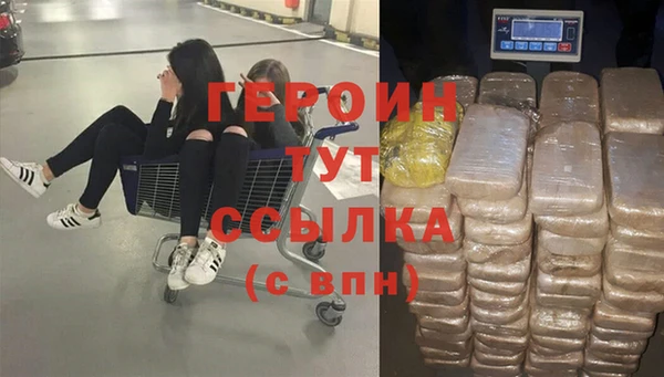 прущая мука Вязники