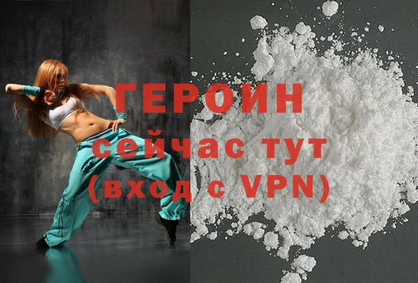 прущая мука Вяземский