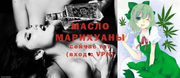 прущая мука Вязники