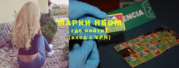 МДПВ Верея