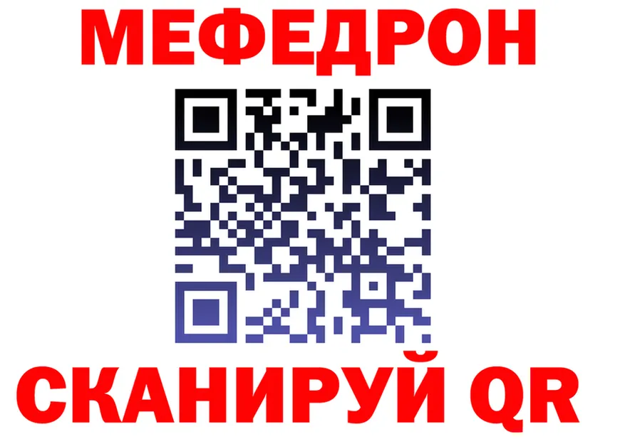 APVP СК зеркало это гидра Заинск