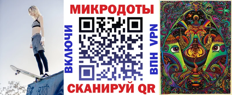 Псилоцибиновые грибы GOLDEN TEACHER  Заинск 