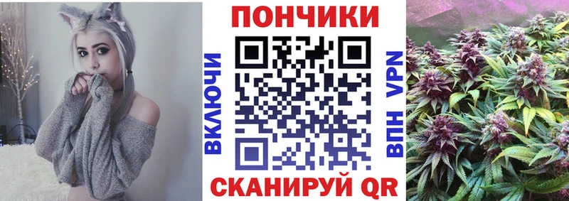 Каннабис конопля  где купить   Заинск 